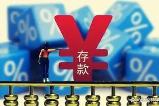 引援+1！南通支云官方：前河南队后卫罗歆正式加盟球队